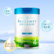 贝拉米(Bellamy's)有机婴儿配方奶粉白金版含有机A2蛋白800g/罐 4段 效期23年12月