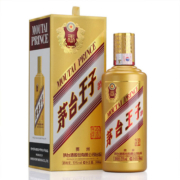 茅台 53 度500ml茅台王子酒（金王子）*2 酱香型 白酒