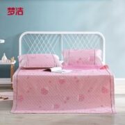 MENDALE 梦洁家纺 草莓甜心 可折叠冰丝凉席三件套 1.5m（150*200cm）