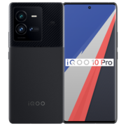 vivo iQOO 10 Pro 12GB+256GB赛道版 200W闪充 第一代骁龙8+ 自研芯片V1+ 双主摄微云台 5G电竞手机iqoo10pro