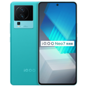 vivo iQOO Neo7竞速版 12GB+256GB 印象蓝 骁龙8+旗舰芯片 独显芯片Pro+ 120W超快闪充 5G电竞手机