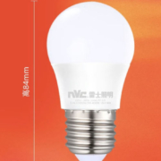 雷士 照明led灯泡e27大螺纹口家用吊灯 2只装