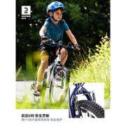 DECATHLON 迪卡侬 ST120 青少年山地车 4482290