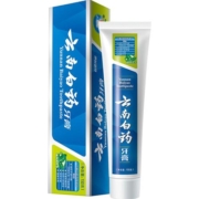 云南白药牙膏薄荷香型150g去黄牙垢减轻口臭口气清新护龈官方正品
