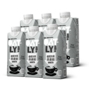 OATLY噢麦力 咖啡大师燕麦奶咖啡伴侣植物蛋白谷物早餐奶 250ml*6礼盒