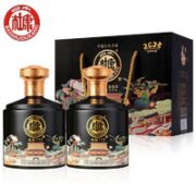 白水杜康 卯兔纪念酒 手提礼盒 52度浓香型白酒  黑色*500ml*2瓶