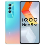 vivo iQOO Neo5SE 骁龙870 144Hz竞速屏 55W闪充5G全网通电竞游戏智能手机 8GB+256GB幻荧彩 官方标配