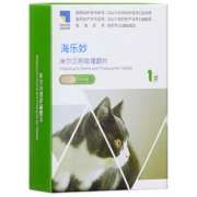 海乐妙 猫咪体内外驱虫药猫用打虫药 防治绦虫吸虫耳螨蛔虫钩虫心丝虫等宠物药品2-8kg（一片装）