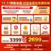 小天鹅(Little Swan)浣彩系列 滚筒洗衣机全自动10KG洗烘 京品家电 以旧换新 巡航除菌彩屏自投TD100V66WIADT