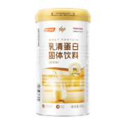 汤臣倍健 蛋白粉中老年 动植双蛋白 买赠共发600g