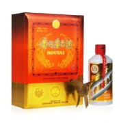 茅台  纸珍 酱香型白酒 53度 375mL*6瓶 整箱装