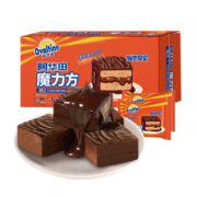 88VIP：阿华田纯可可方砖 180g