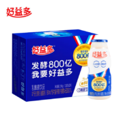 好益多乳酸菌饮品125g*20瓶礼盒装*2件