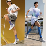 聚划算百亿补贴：李宁 扶遥网面透气运动鞋