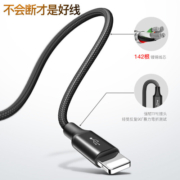 倍思 数据线三合一苹果/Type-c/安卓手机充电器线 适用于iPhone12/11Pro Max/XR/8 小米华为p30电源线1.2米黑