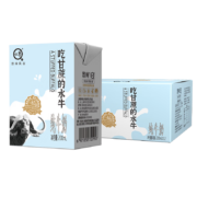 plus会员、概率券：认养水牛奶200g*12盒*3件
