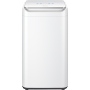 美的（Midea）迷你洗衣机小型全自动 3公斤波轮母婴儿童内衣袜子高温煮洗除菌除螨宝宝衣物 以旧换新 MB30VH10E（白色款）