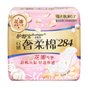 亲子会员：护舒宝 新奢柔棉卫生巾 量多日用284mm*10片 *6件+赠洗发露50ml *3瓶