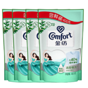 QQ端：金纺 柔顺剂 400ml*4袋