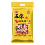 需抢券、京喜特价app：庭享 东北五常稻花香二号大米 5斤