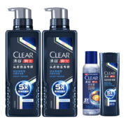 清扬（CLEAR）专研去屑头皮护理5倍冰爽型洗发水 570g*2+100g*2+赠品