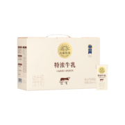 北海牧场小果泥酸奶家庭装布丁小零食儿童牛乳健康食品 0蔗糖酸奶1KG*3瓶