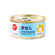 PLUS会员：Wanpy 顽皮 果饭儿系列 鸡肉三文鱼猫罐头 80g