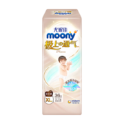 MOONY尤妮佳 极上系列极光薄婴儿拉拉裤XL36片(12-17kg)