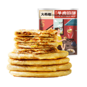 PLUS会员：HITOMORROW 大希地 牛肉馅*2+猪肉大葱*1+韭菜鸡蛋*1 520g*4袋