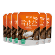 桔子树日晒海盐 350g*8袋 未加碘食用海盐