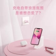 Anker 安克安芯充适配苹果14快充充电器20W手机充电头iPhone14/13/12promax 奶油粉【安芯充|智能温控|苹果同芯*】