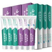云南白药牙膏 益生菌套装（冰柠 105g*3+薄荷 105g*3+赠 牙刷*3支）