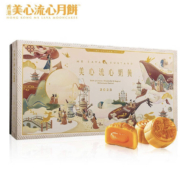 京东百亿补贴：美心月饼 礼盒豆沙枣泥流心奶黄360g