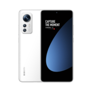 小米12S 骁龙8+处理器 徕卡光学镜头 疾速影像 120Hz高刷 67W快充 4500mAh 12GB+512GB 白色 5G手机