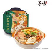寻味档案第1季 云南菌子火锅288g自热锅×2