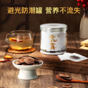 巧天然 新西兰进口鹿茸片10g（约20片独立袋装）