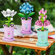 本属 十二生肖幸运花束玫瑰积木*4件