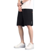 天降福利: H75 男士夏季冰丝短裤