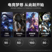 武极 天机 i5 12490F/GTX1630/1650电竞游戏台式组装电脑主机DIY整机