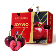 佳沃（joyvio）智利进口车厘子巨无霸JJJ级 2.5kg礼盒装 果径约30-32mm 水果礼盒