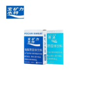 PLUS会员：POCARI SWEAT 宝矿力水特 粉末冲剂 （13g*16袋）*2盒
