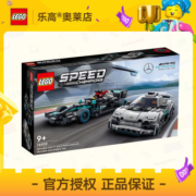 LEGO乐高76909 tbd-Speed-Champions-IP4-2022  积木玩具9+