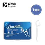 天降福利：粤嘉康 一次性牙线棒 50只