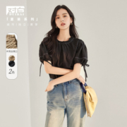24日10点：DUIBAI 对白 女士泡泡袖衬衫 DDH018B