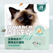 天降福利、11点开始：耐威克 六种鱼猫粮 228g 1袋
