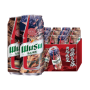 乌苏啤酒（wusu）大红乌苏  500ml*12罐 *2件