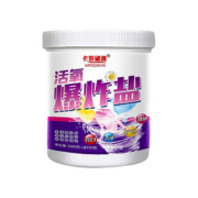 【爆款返场】活氧爆炸盐1桶装1150g
