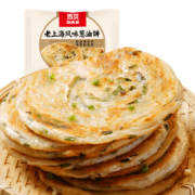 京东百亿补贴 西贝 老上海风味 葱油饼 450g