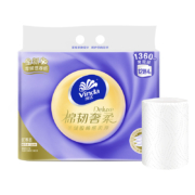 Vinda 维达 棉韧奢柔 羊绒感压花无芯卷纸 3层85节*16卷