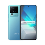 vivo iQOO Neo7SE 天玑8200 120W闪充 120Hz柔性直屏 5G游戏智能手机 8GB+128GB 电子蓝 官方标配